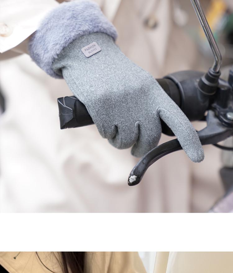 Women's Winter Suede Gloves: Velvet Lined, Thick, Warm, Cute, Windproof, Touch Screen, Cycling/Riding.