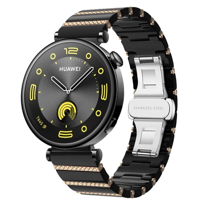 18mm Ceramiczno-Metalowy Pasek Do Huawei Watch GT5 Pro 42mm GT6-5 41mm Damska Luksusowa Bransoletka Opaska Na Nadgarstek Do Huawei Watch GT6-5-4 41mm