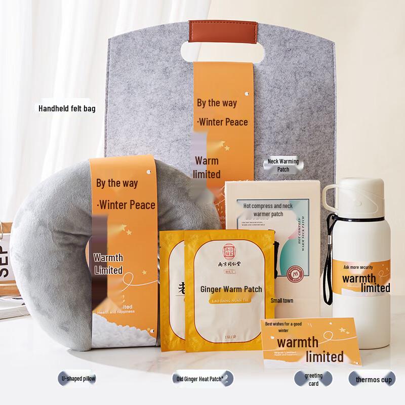 Winter Comfort Essentials Gift Set