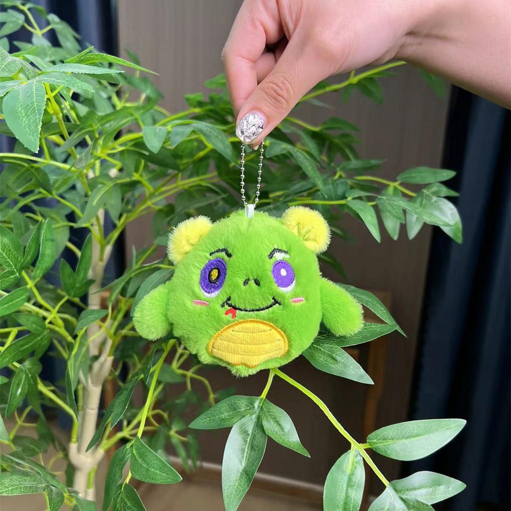 Plush Whimsical Monster Doll Keychain With Adorable Features And Colorful Options Chain