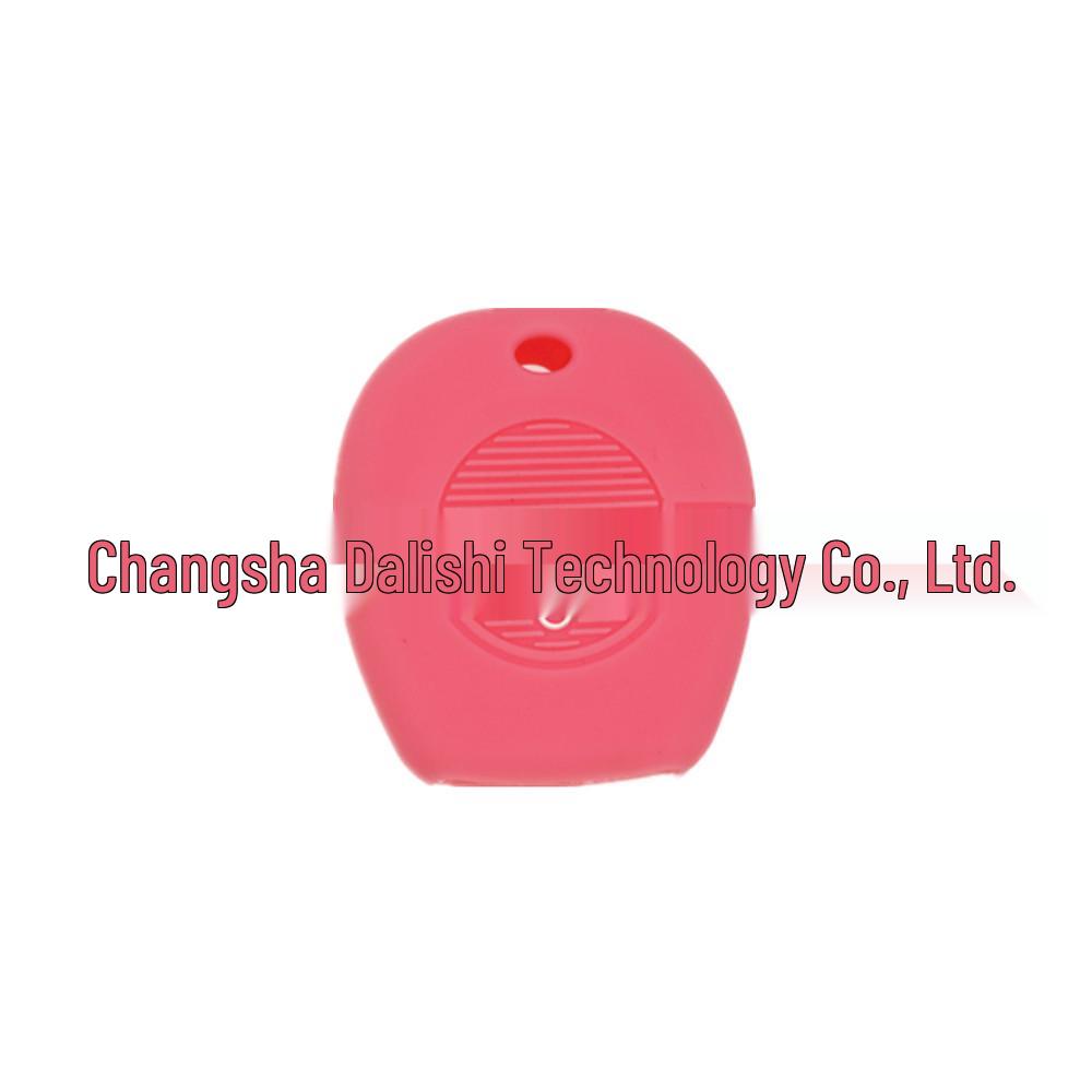 Silicone Cover for Nissan 2-Button Car Key - Multi-color, Drop-proof Protective Shell