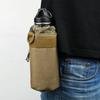 Camouflage Waterproof Tactical Water Bottle Pouch for Outdoor Sports and Cycling