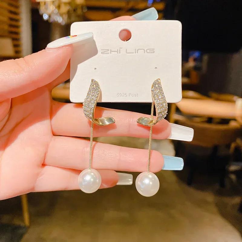 

Temperament Pearl Stud Earrings for Women Charm Crystal Long Tassel Luxury Drop Dangle Earring Wedding Bride Jewelry Accessories
