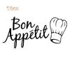 Blackhors Fashion Bon Appetit Wall Sticker Home Dining Room Wallpaper Decor Kitchen Tools