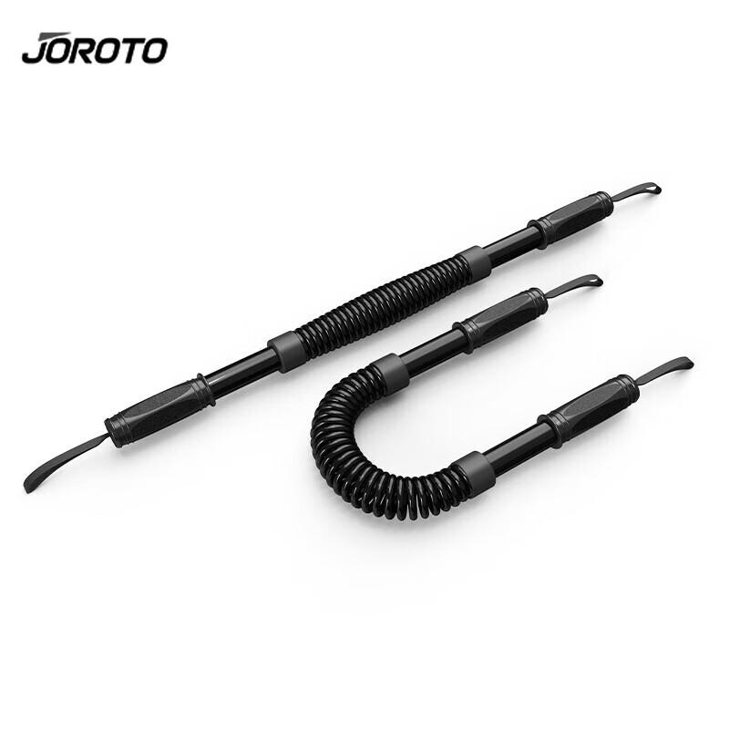 JOROTO Arm Strength Exerciser