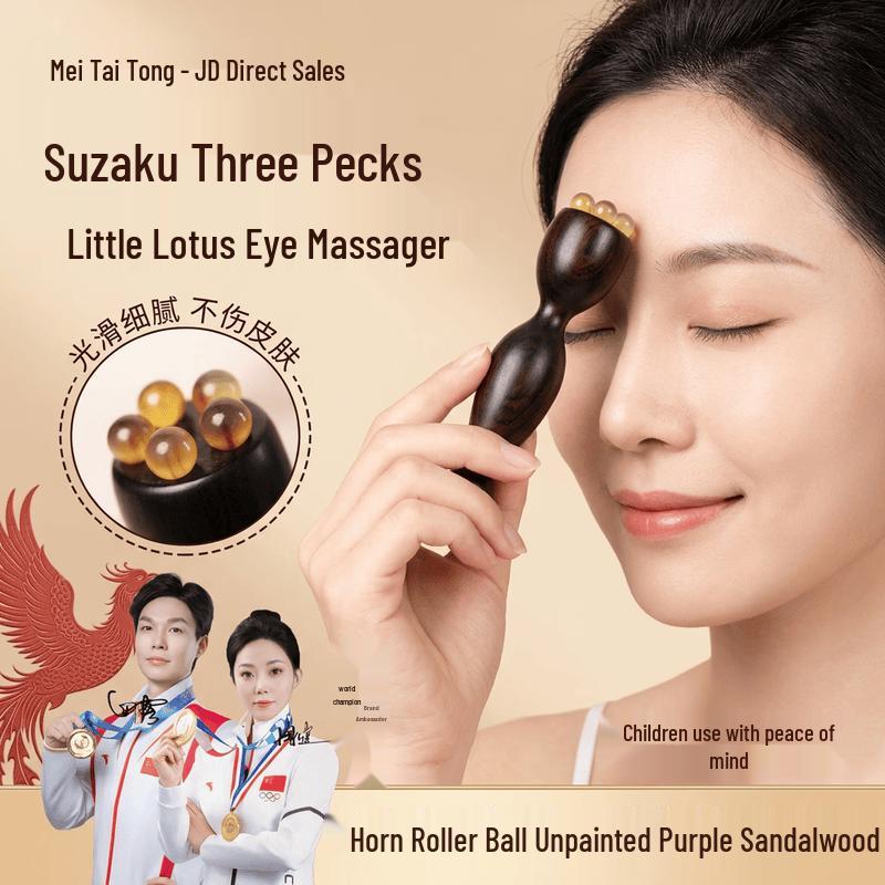 Small Lotus Eye & Face Meridian Massage Stick