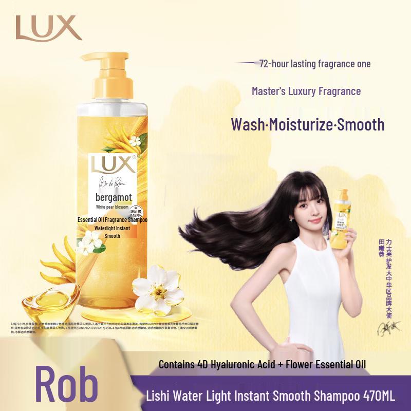 Lux Bergamot White Pear Blossom Shampoo