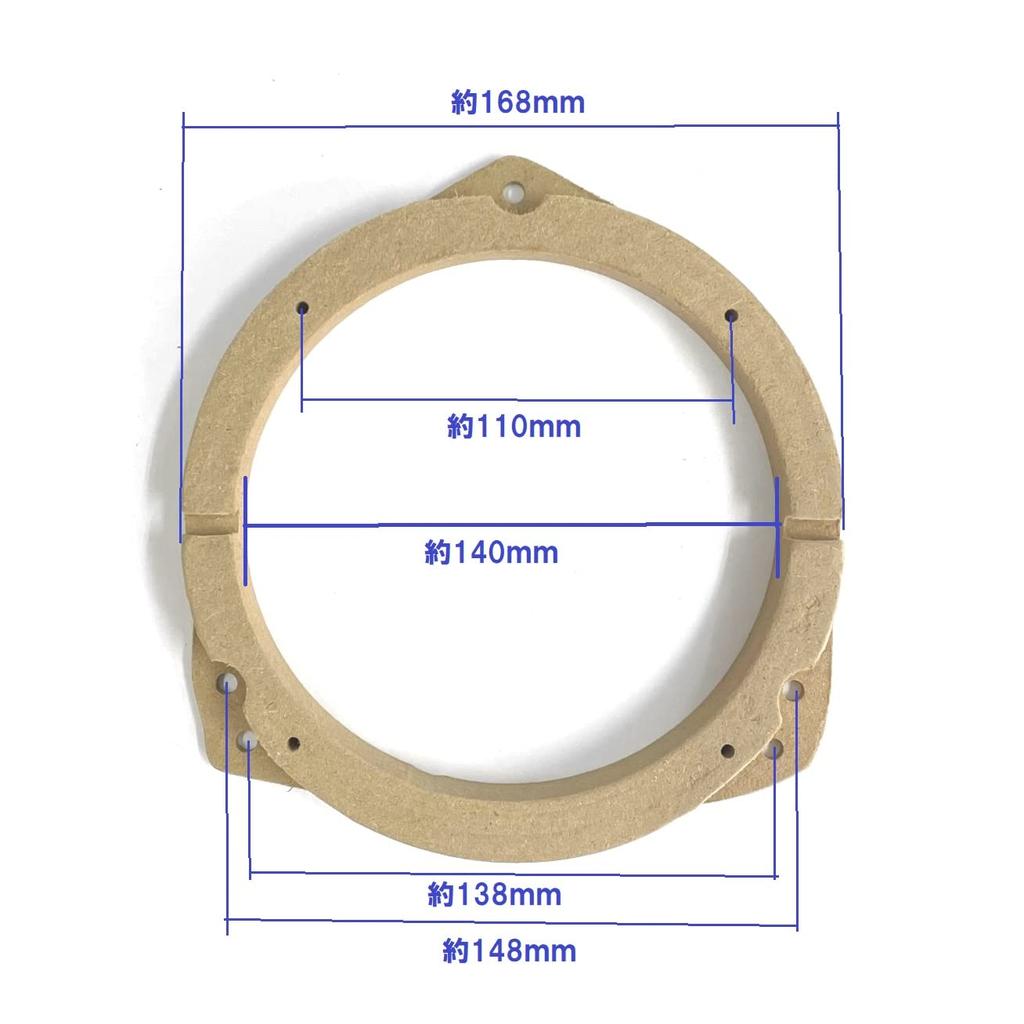 CGP Inner Baffles with Grille for Coaxial Air for and Made of Product (2 Pieces) 4-Way 6-inch Conditioners, 350W, Toyota, Subaru, Daihatsu, Impreza,