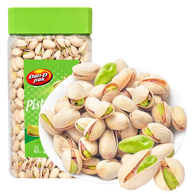 DAN.D.PAK Salted Roasted Pistachios 800g