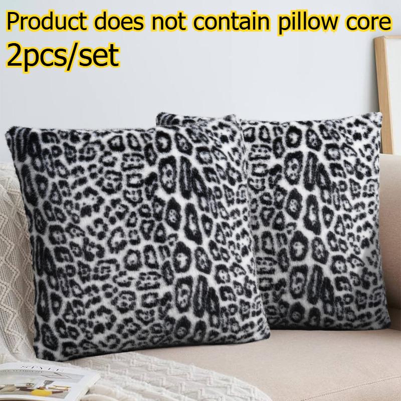 

2pcs/set Vintage Leopard Print Pillowcase Living Room Sofa Cushion Cover Decorative Throw Pillow Case for Home Decor 45x45cm 45x45cm чёрный
