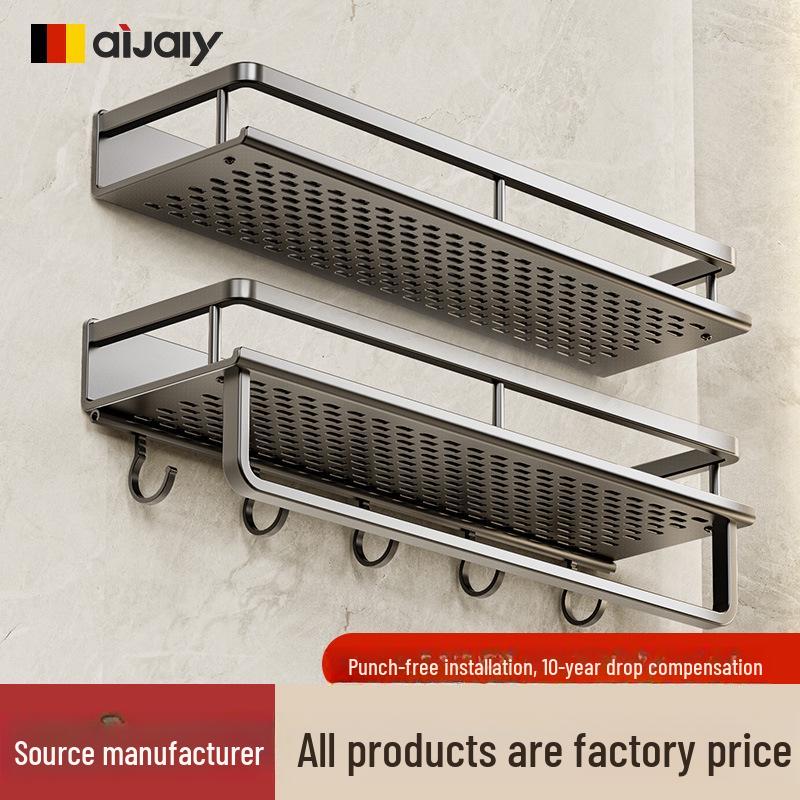 

Настенная полка для ванной и кухни без сверления 20cm Rack