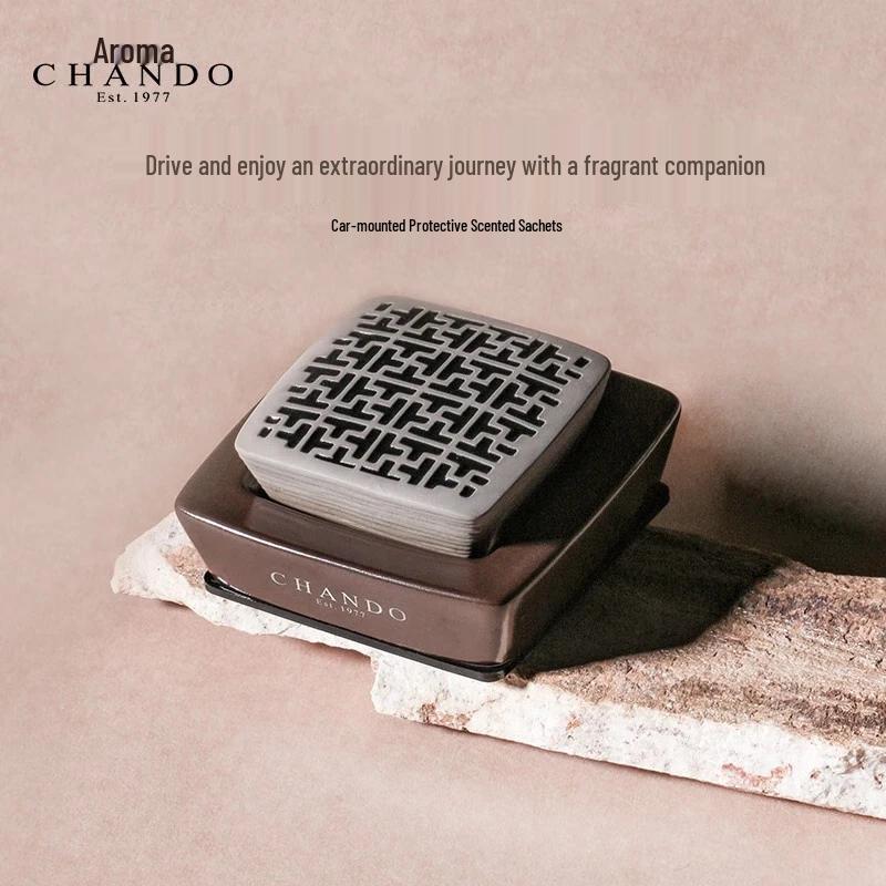 Xiangdu Imperial Guardian Agarwood Sandalwood Hotel Diffuser
