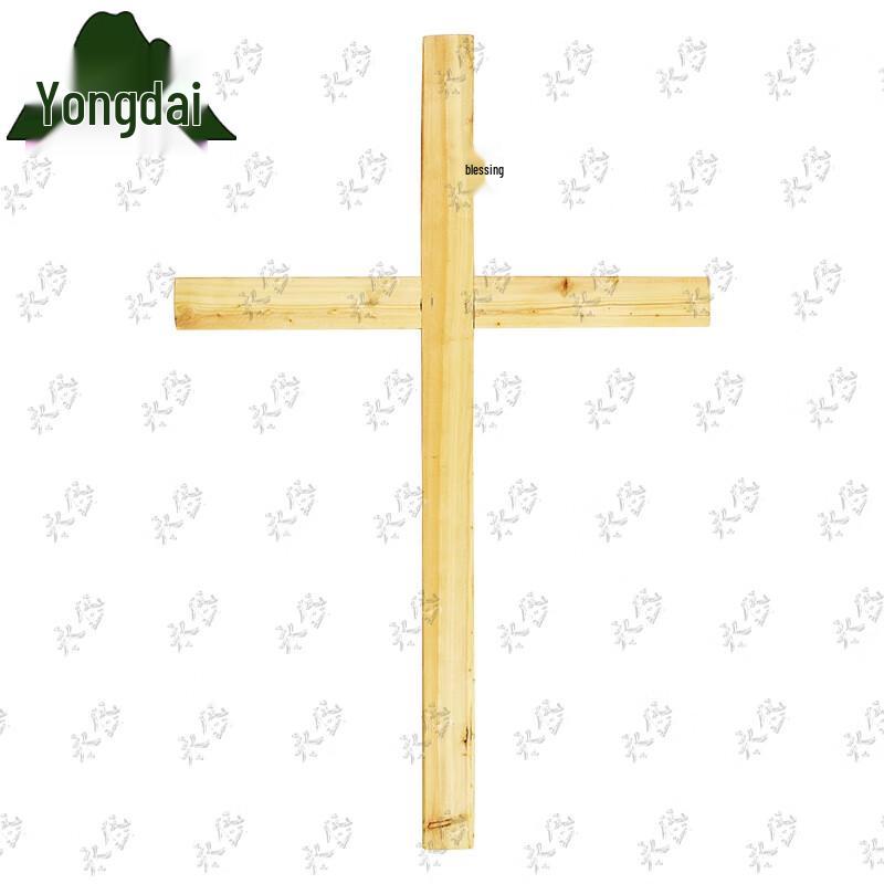 Wooden Posture Corrector Cross