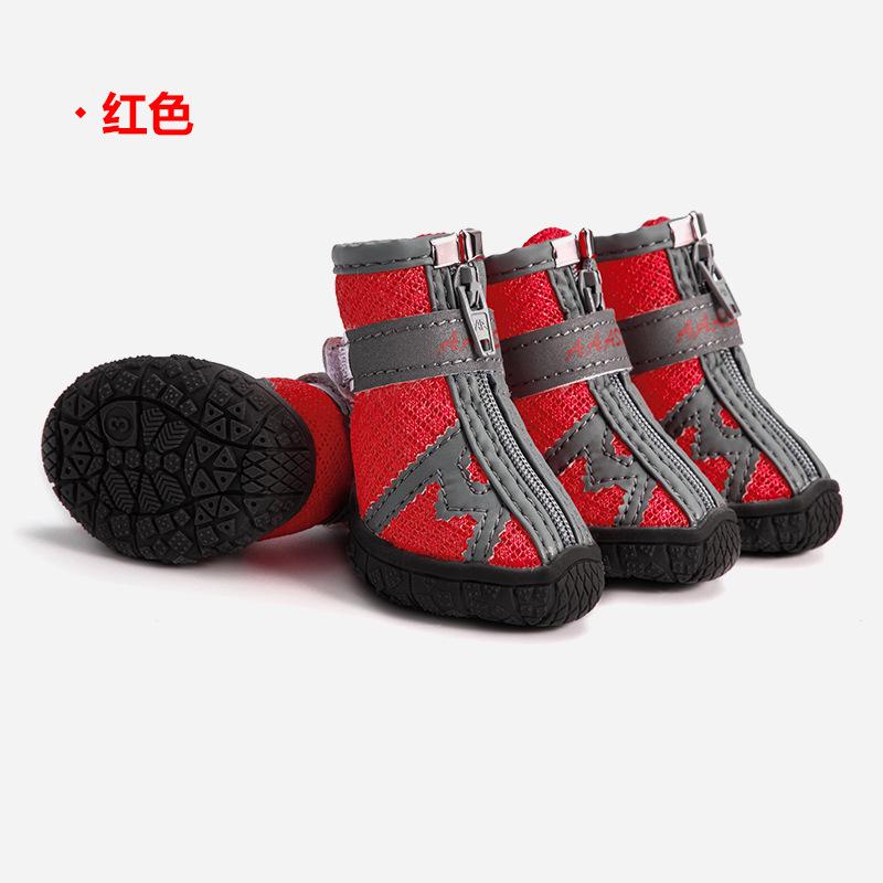New spring and summer breathable pet shoes non-slip and wear-resistant going out anti-dirty pet foot cover pet dog shoe cover