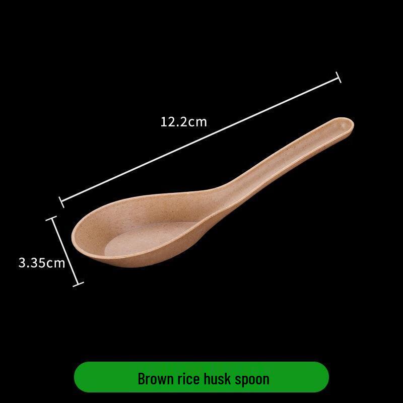Disposable Rice Husk Spoons