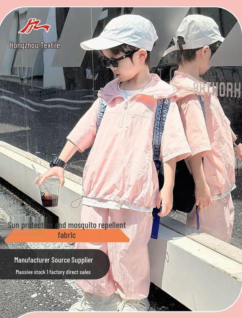 Tkanina Nylonowa Jedwab Lodowy UPF50+ Ochrona Przeciwsłoneczna, Odstraszająca Komary, Szybkoschnąca, Materiał Ubraniowy Anti-UV.