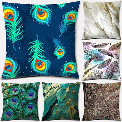 Peacock Feather Series Pattern Decorative Pillowcase, Living Room Sofa Office Seat Cushion Cover, Room Bedroom Home Decoration
