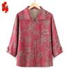 Elderly Women's Plus Size Summer Casual Shirt Set