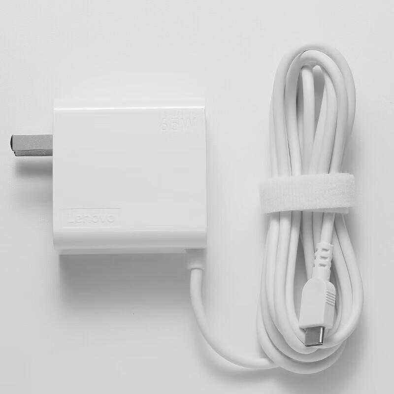 Lenovo 65W Type-C Laptop Charger