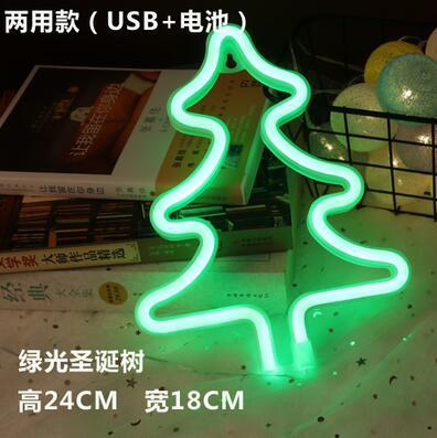 LED Neon Lights with Lightning Cloud Lights Planet Modeling Lights Love Christmas Night Lights