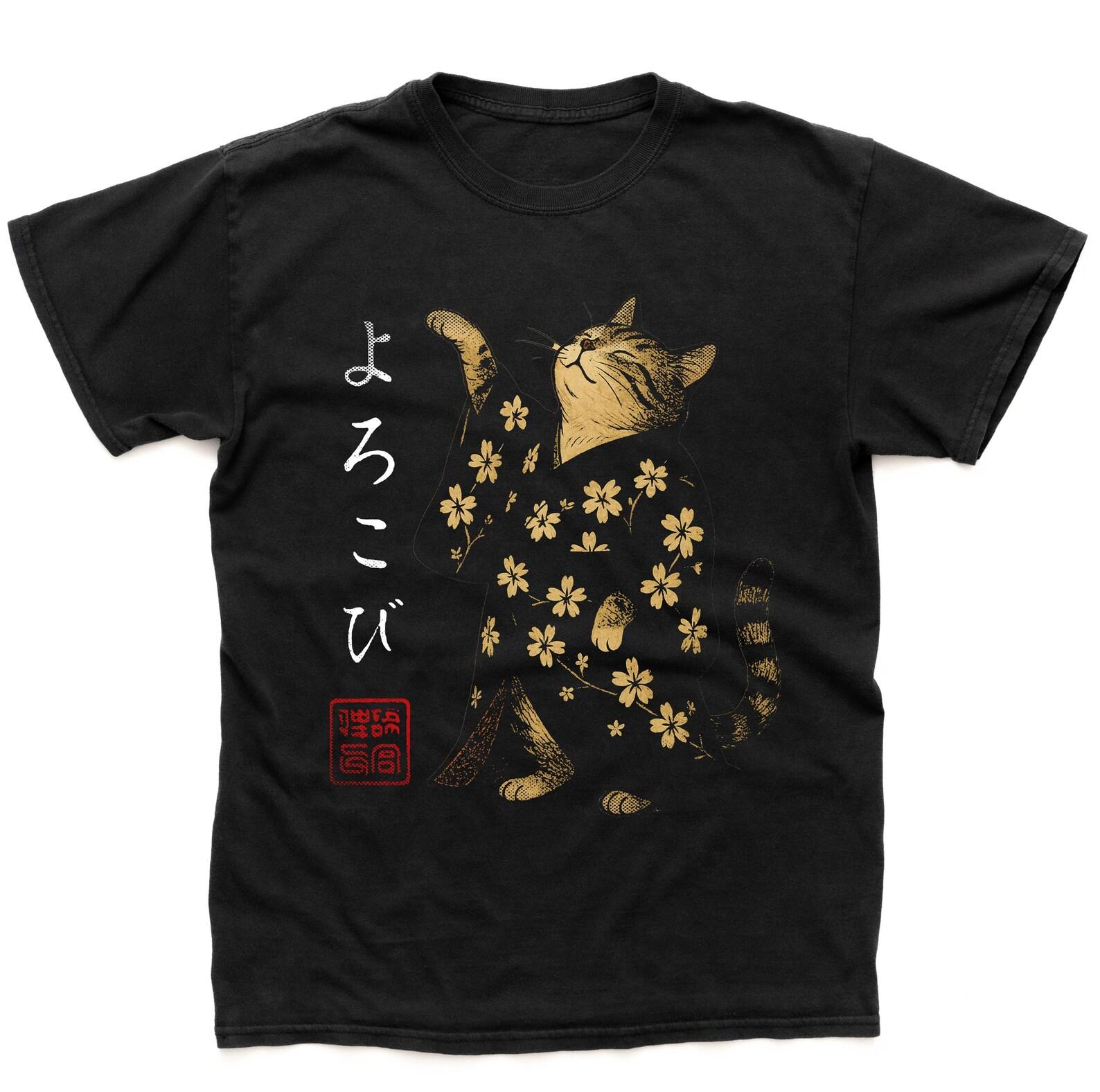 Retro Japanese Cat T-shirt,Unisex Hoji Dancing Cat Shirt,Vintage Art Shirt,Japanese Art Aesthetic tshirt,Quirky Anime Cat Lover Gift T-Shirt L