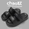 Sports Driving Beach Sandals Men's Summer New Wear Thick-soled Non-slip Stepping On Shit Cool Slippers Men's