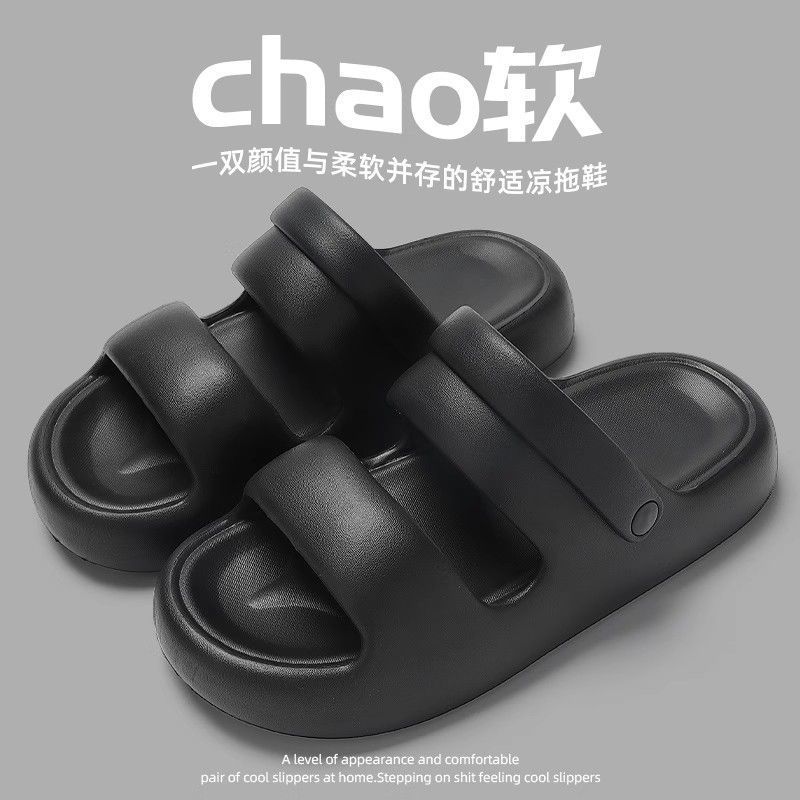 Sports Driving Beach Sandals Men's Summer New Wear Thick-soled Non-slip Stepping On Shit Cool Slippers Men's
