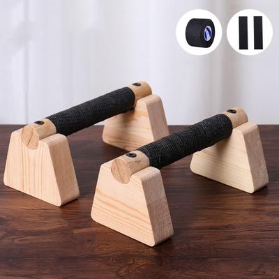1 Pair Solid Wood Push Up Bar Thickened Handle Home Exercise Equipment Push-up Rack  Floor
