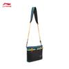 Li-Ning Unisex Trendy Sports Crossbody Bag ABDW257