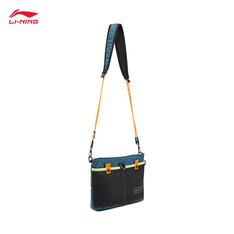 Li-Ning Unisex Trendy Sports Crossbody Bag ABDW257