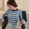 A Retro Color-blocking Striped Fitted Knitted Sweater for Women To Wear As A Base Layer In Autumn, Making Them Look Younger and Slimmer