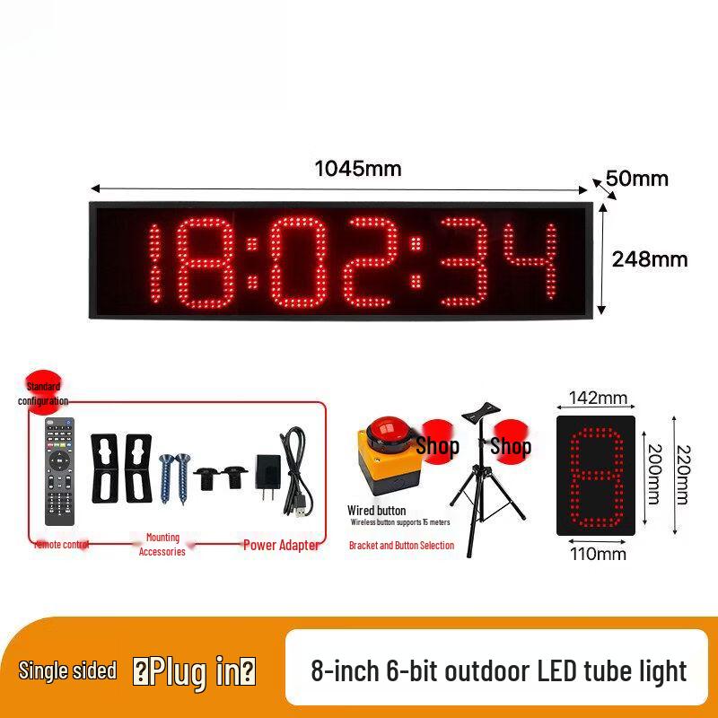 BoZhiDa LED Electronic Competition Timer