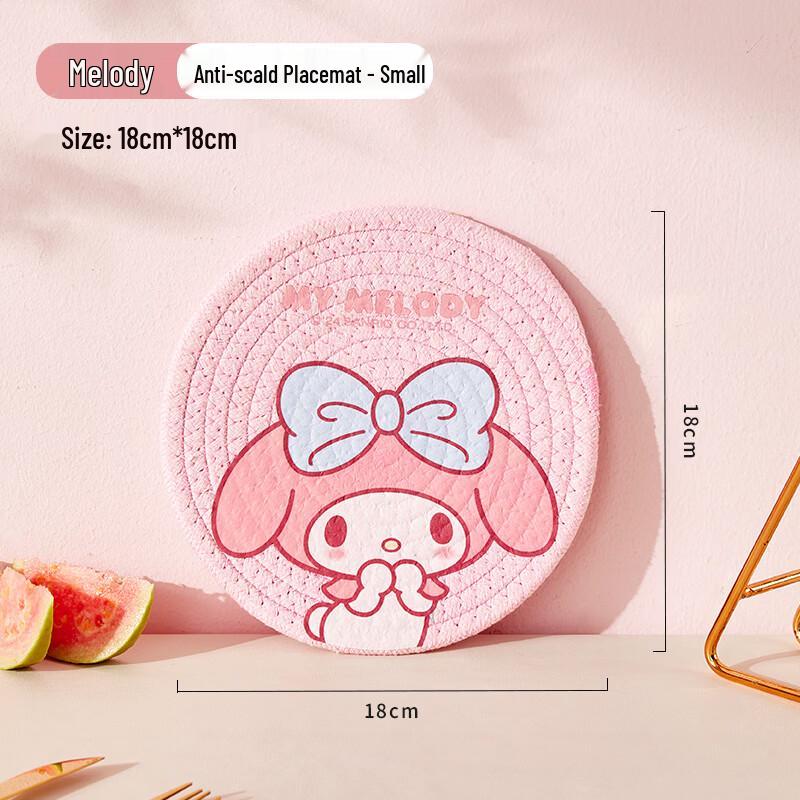 Термоизоляционный коврик Sanrio