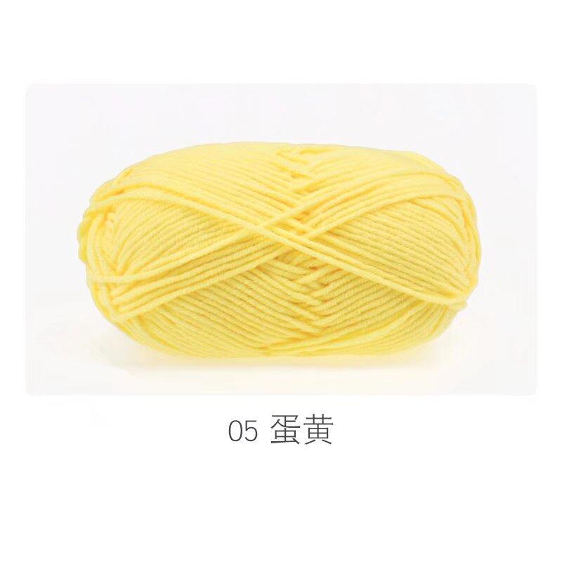 5 Strands Combed Milk Cotton Skin-Friendly Cotton Thread Baby Velvet Baby Children'S Wool Ball Doll Diy Handmade Medium Coarse Cotton Thread