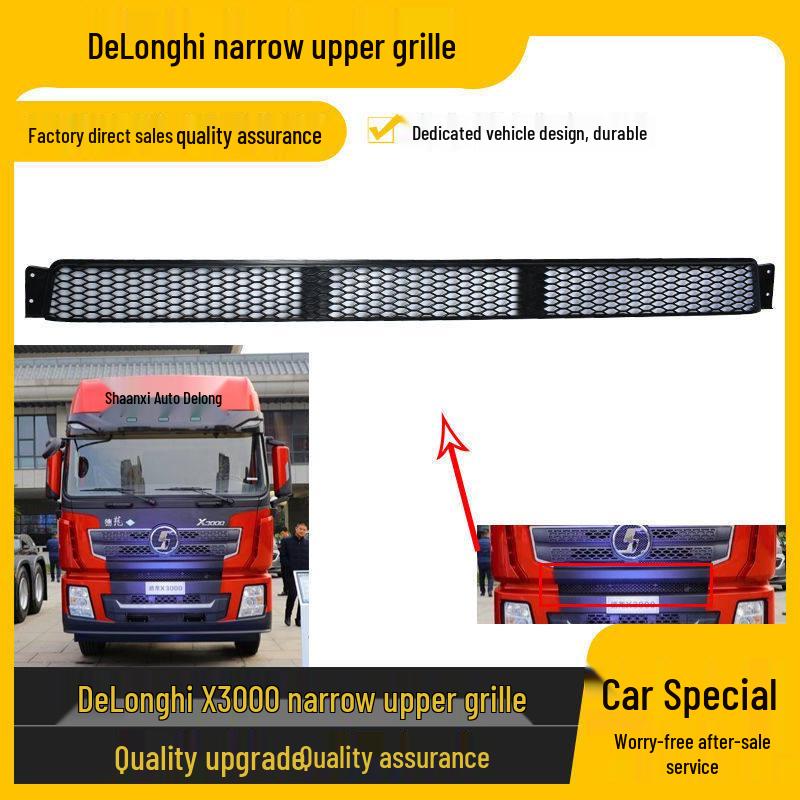 Shaanxi Delong X3000 Truck Center Bumper Grille Installation