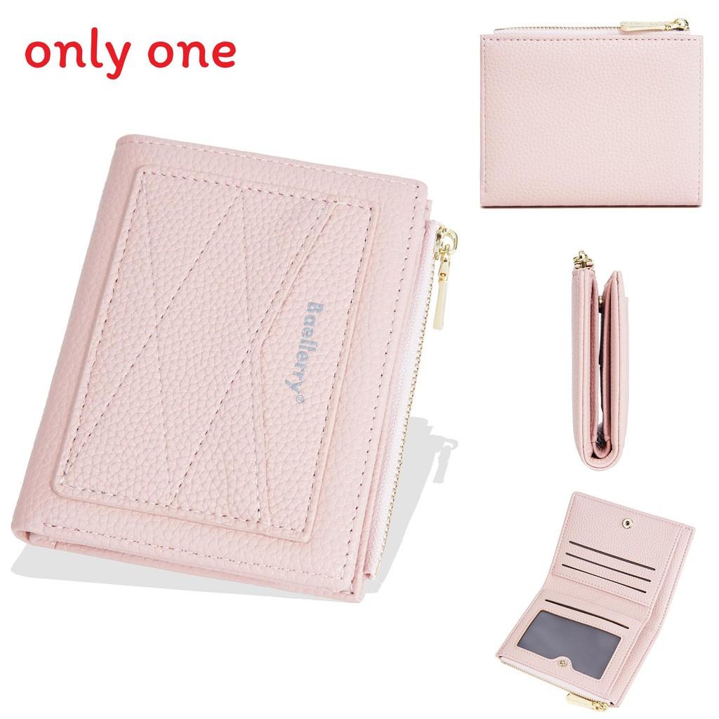 Short Pu Wallet With Multiple Card Compartments And Durable Material For Everyday Carry