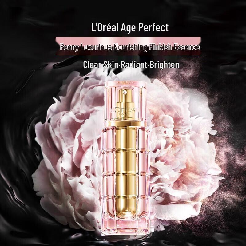 L'Oréal Age Perfect Peony Pink Radiance Niacinamide Serum