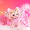 ICY DBS Dream Fairy MayTree OB11 Plush Doll Skeleton Joint Toy Mysterious Surprise Gift Plush Collection Kawaii Gift Toy