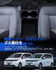 LANTU Honda Freed 3rd Generation GT Series Console Box New Freed Dedicated Interior Storage Box Additional Storage Box Small Item Compartment Interior
