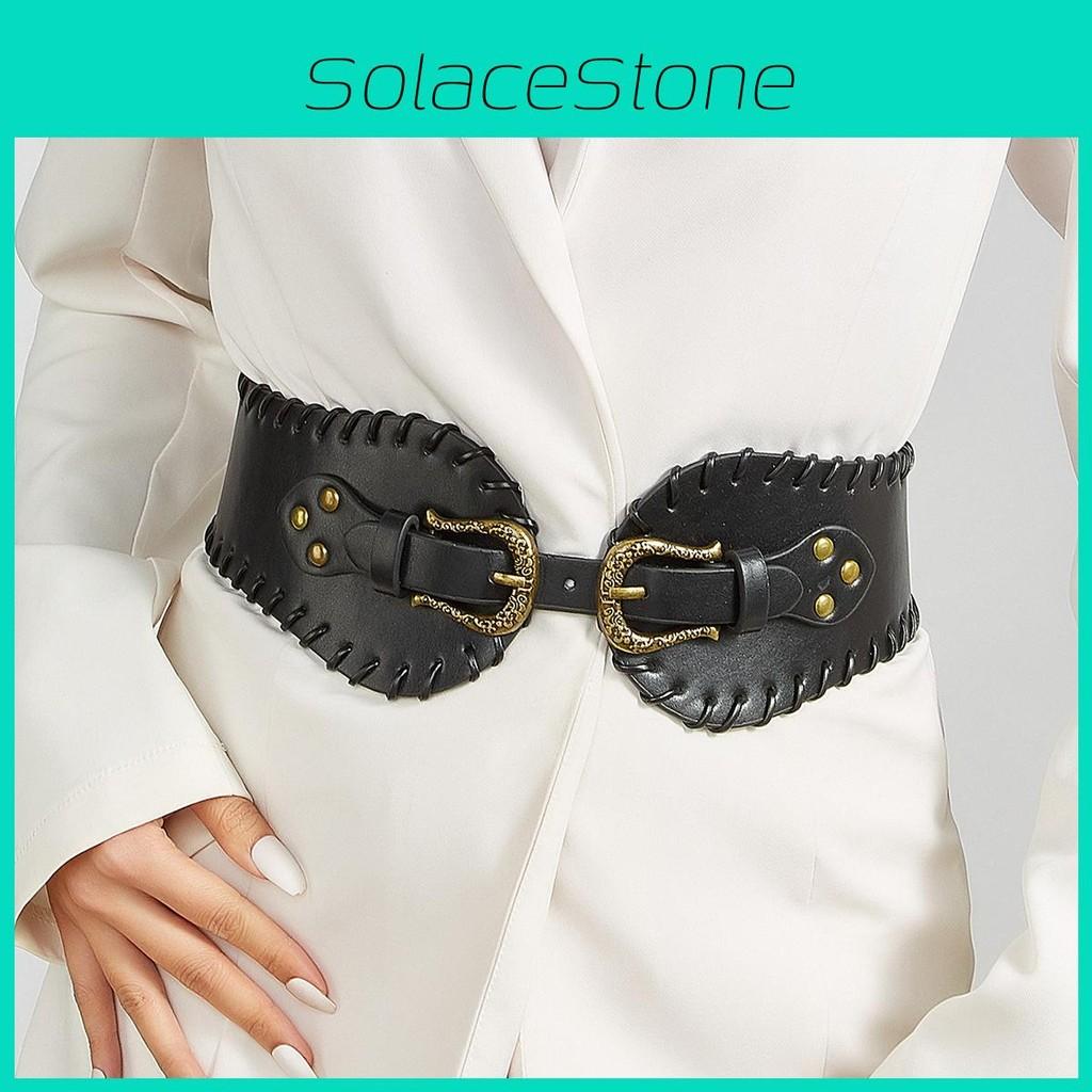 Retro Stylish Metal Waist Cincher Women Elastic Belt Wide Width Dresses Coats