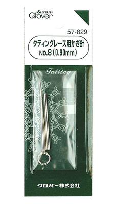 Clover Tatting Lace Crochet Hook Shank Thickness No. 8, 0.9mm