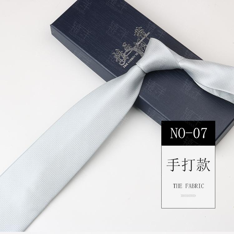 2024 Tie Men'S Casual Polyester Hand Tie Multi-Color Optional