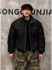 Men's High-End Light Cavalry Cotton Jacket - Autumn/Winter Trendy Loose Pilot Style