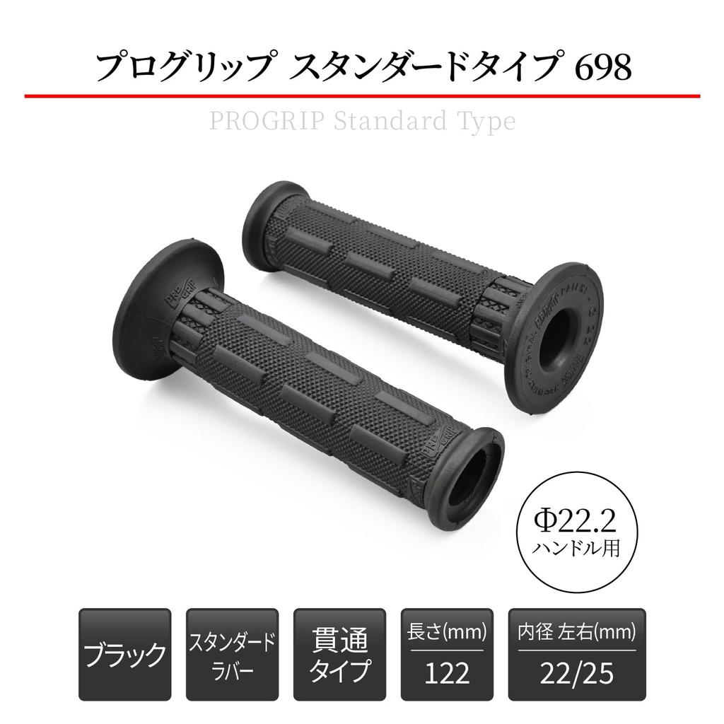 Daytona ProGrip 18806 Motorcycle Grip Handle Diameter 0.8 Inch (22.2 Mm), 4.8 Inches (122