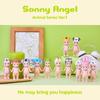 Sonny Angel Animal Series 1 1 Piece Sonny Angel Animal1