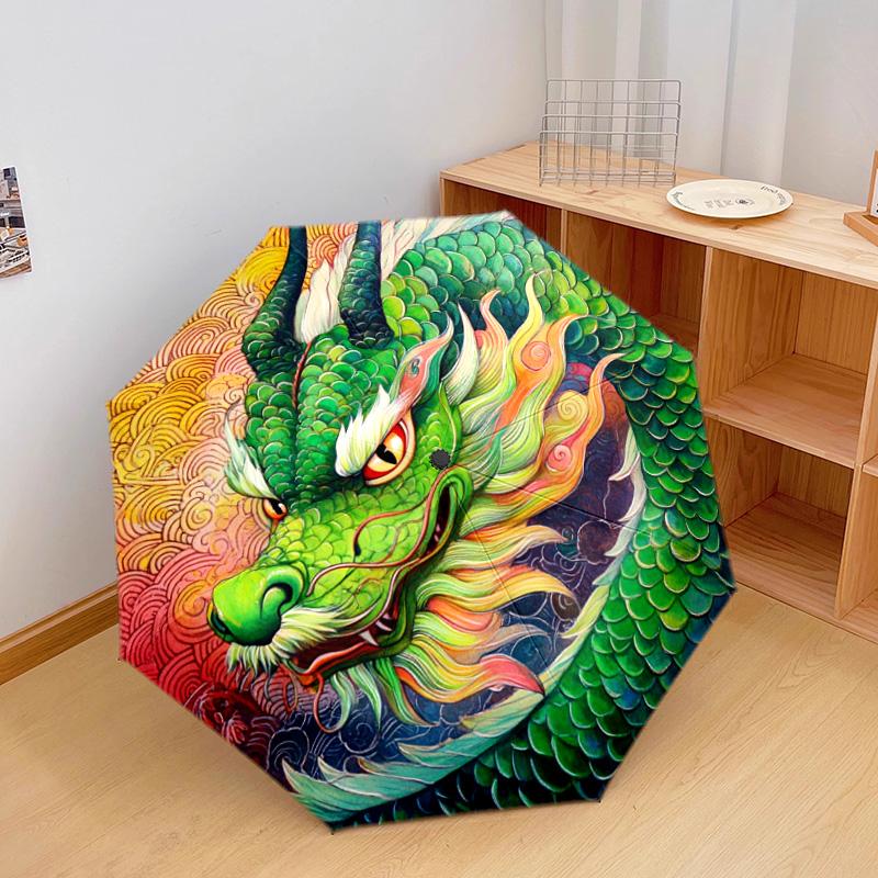 1 PC Automatic Folding Umbrella - Fantasy Dragon Pattern, Portable & Foldable Design with 8 Ribs, Christmas Birthday Gifts