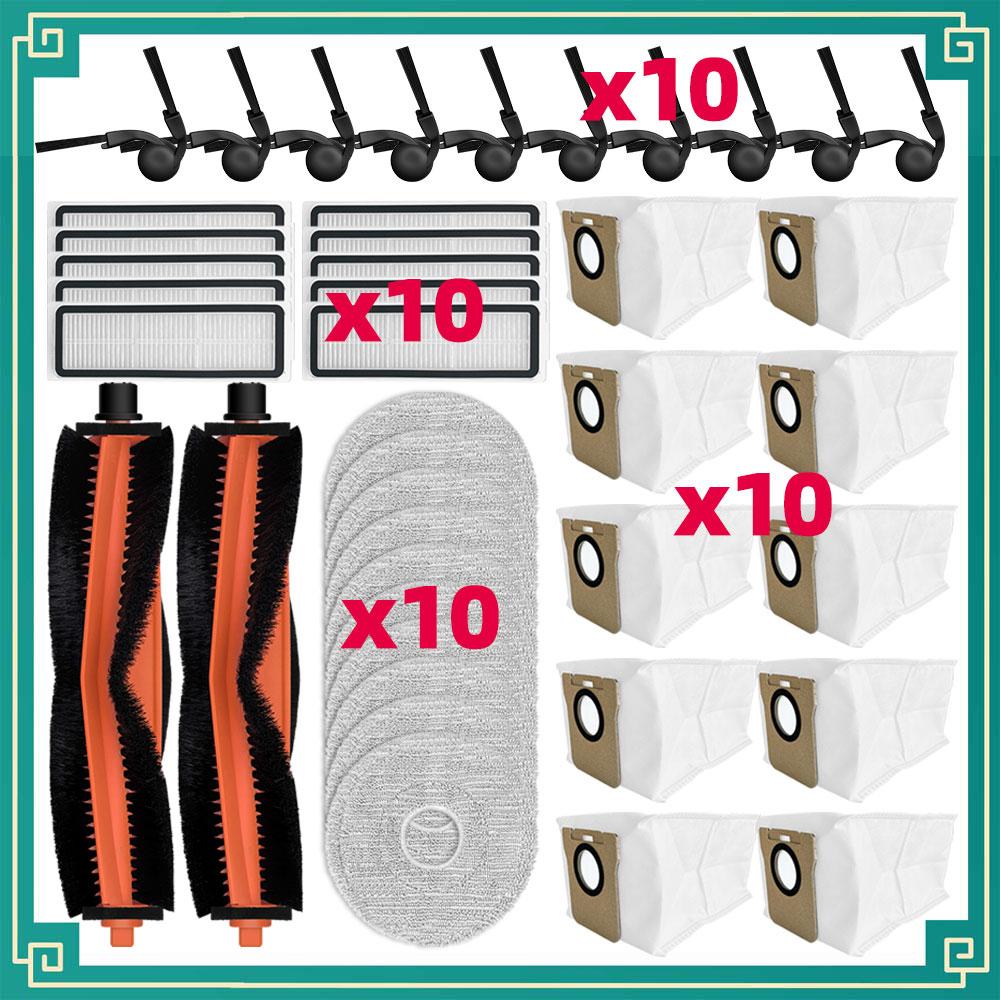 Fit For  Xiaomi Mijia 5C / OV42CN  Robot Vacuum Cleaner Parts Main Roller Side Brush Filter Mop Cloth Dust Bag Accessories