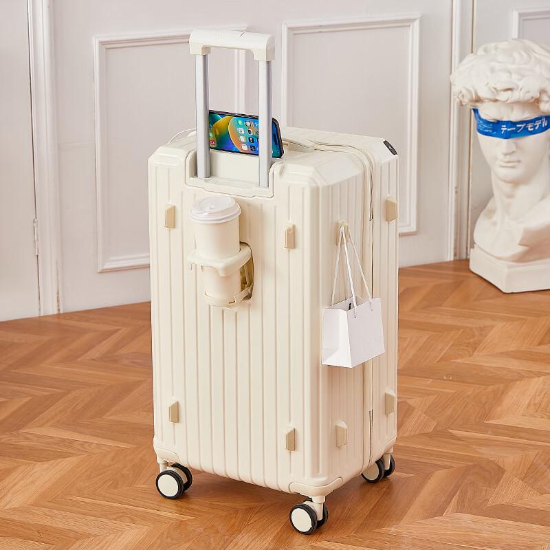 Student Extra Large Capacity Spinner Luggage 26 Inch