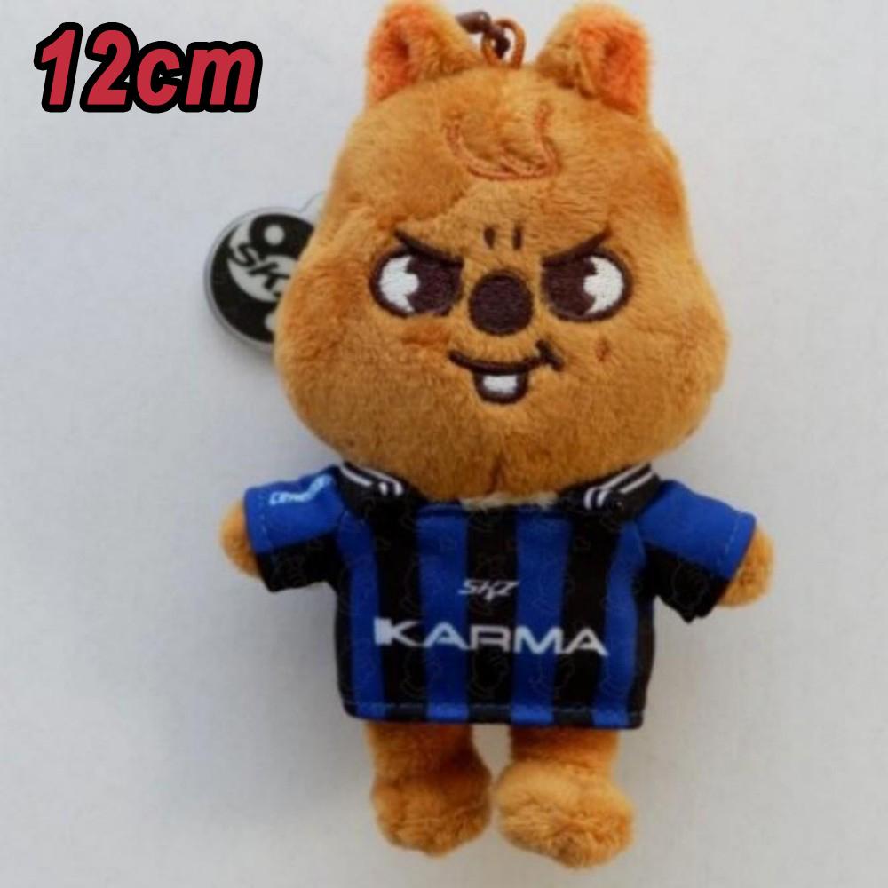 Skzoo Keychain Plush Kawaii Teddy Skzoo Keychain Plush Cartoon Stuffed Animal Doll Kawaii Toys Room Decor Children Gift
