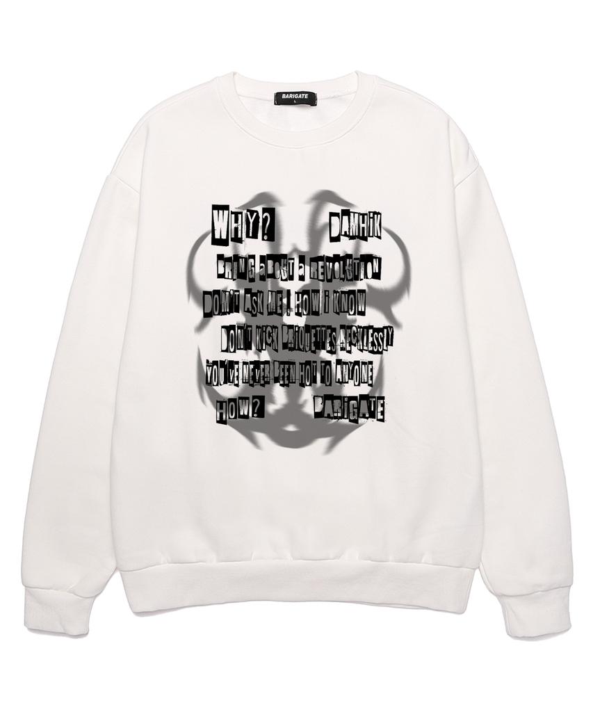 Baligeiteu Font Blur Oversized Sweatshirt (Bls011) White (B Type)